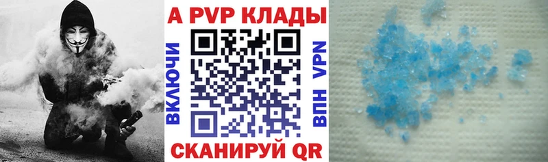 ГАШИШ Лабинск