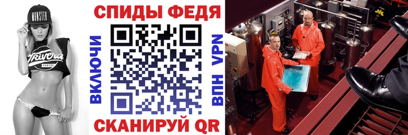 KRAKEN маркетплейс закладка Лабинск АМФ VHQ