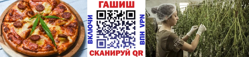 как найти закладки  Лабинск  Еда ТГК марихуана 