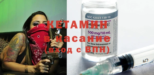 метадон Алзамай