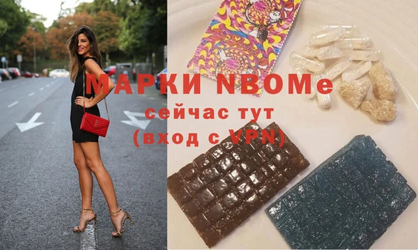 прущий лед Алексин