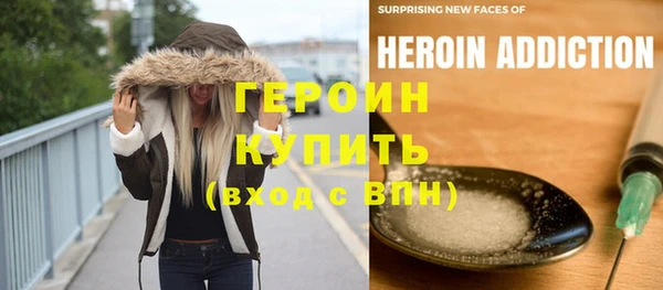 метадон Алзамай