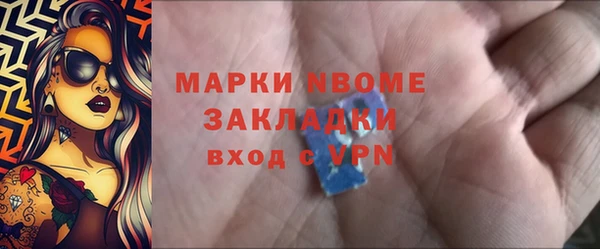 прущий лед Алексин