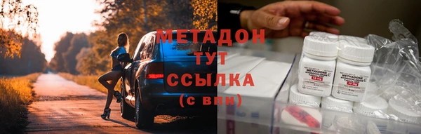 кокаин Алексеевка