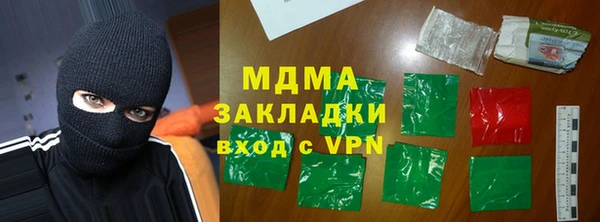 гидропоника Зерноград