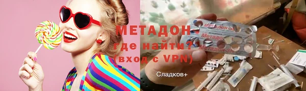кокаин Алексеевка