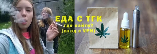 прущий лед Алексин