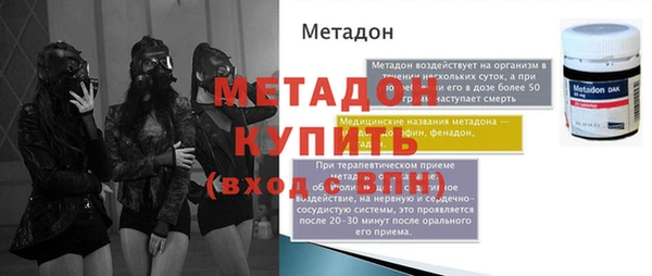 прущий лед Алексин