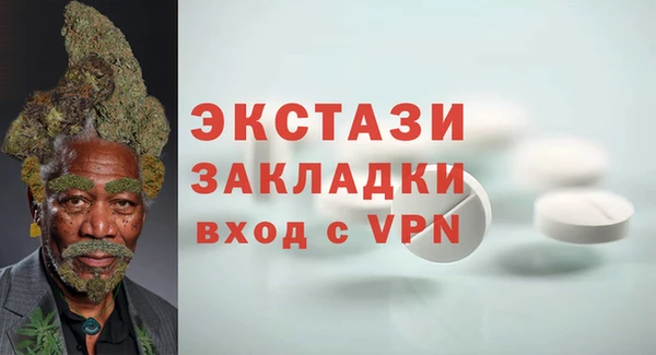 метадон Алзамай
