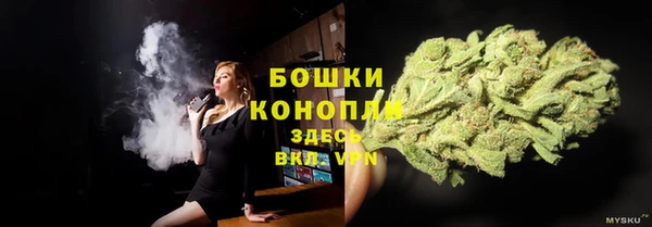 COCAINE Зеленодольск