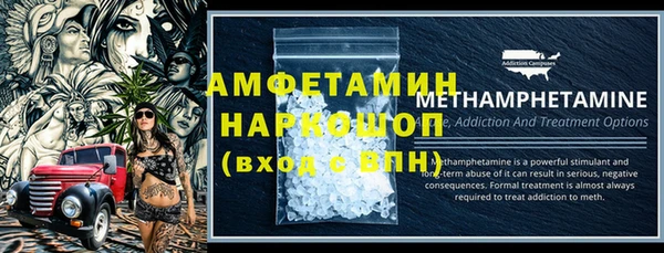 кокаин Алексеевка