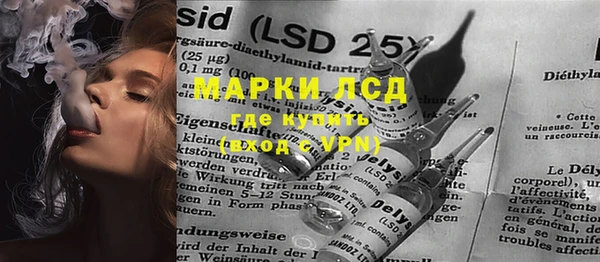 прущий лед Алексин