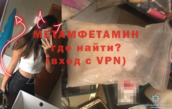 метадон Алзамай