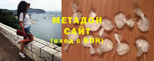 кокаин Алексеевка