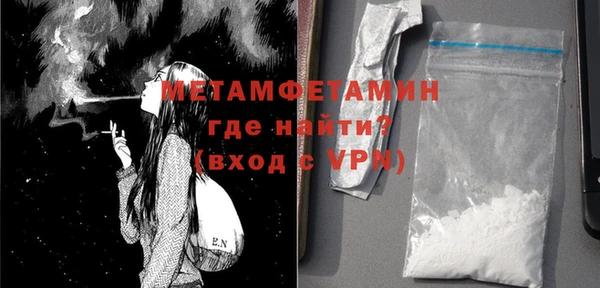 метадон Алзамай