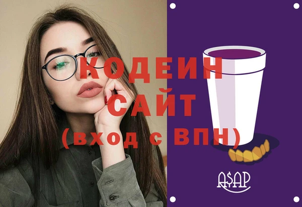 метадон Алзамай