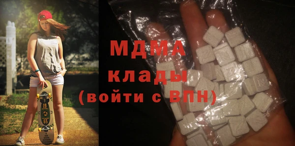 метадон Алзамай