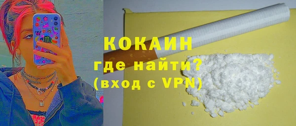 apvp Абдулино