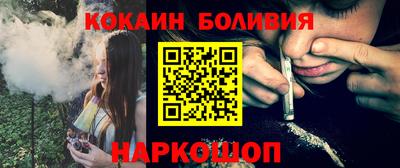 альфа пвп VHQ Кингисепп