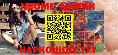 марихуана Кимры