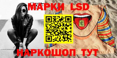 мефедрон VHQ Камышлов