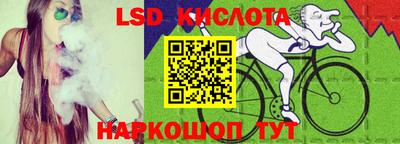 герыч Канаш