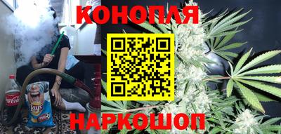 альфа пвп VHQ Кингисепп