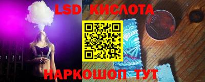 герыч Канаш