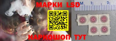 прущий лед Кандалакша