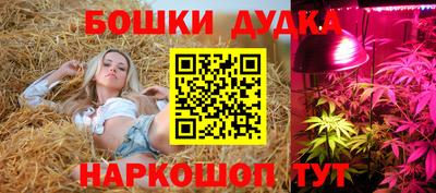 герыч Канаш