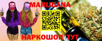 герыч Канаш