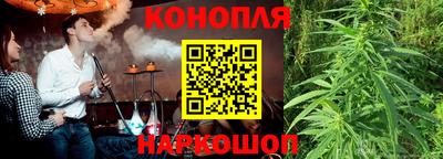 прущий лед Кандалакша