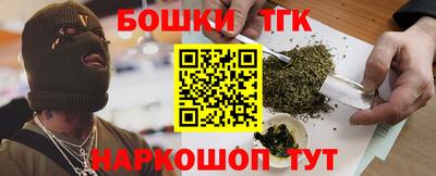 марихуана Кимры