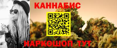 мефедрон VHQ Камышлов