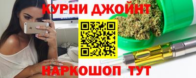 прущий лед Кандалакша