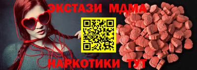 герыч Канаш