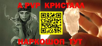 прущий лед Кандалакша