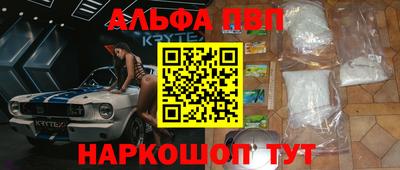 герыч Канаш