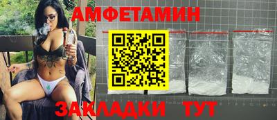 герыч Канаш