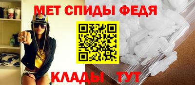 прущий лед Кандалакша