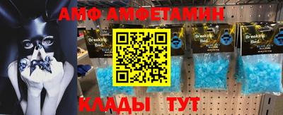 мефедрон мука Кинель