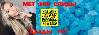 прущий лед Кандалакша