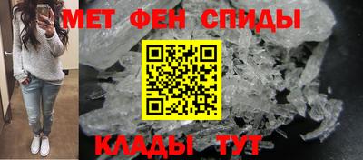 герыч Канаш