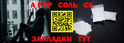 герыч Канаш