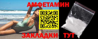 прущий лед Кандалакша