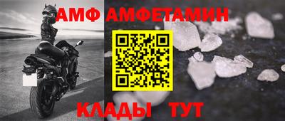 мефедрон мука Кинель