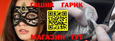 альфа пвп VHQ Кингисепп
