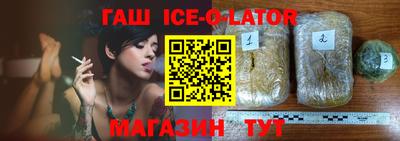 мефедрон мука Кинель