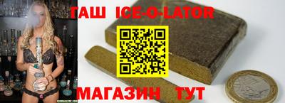 прущий лед Кандалакша