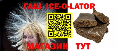 мефедрон VHQ Камышлов